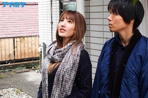 tsubasa amami jav sub indo|IPX.